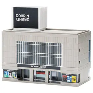 ストラクチャー　買取