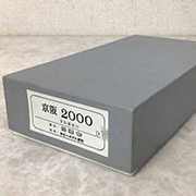 鉄道グッズ　買取