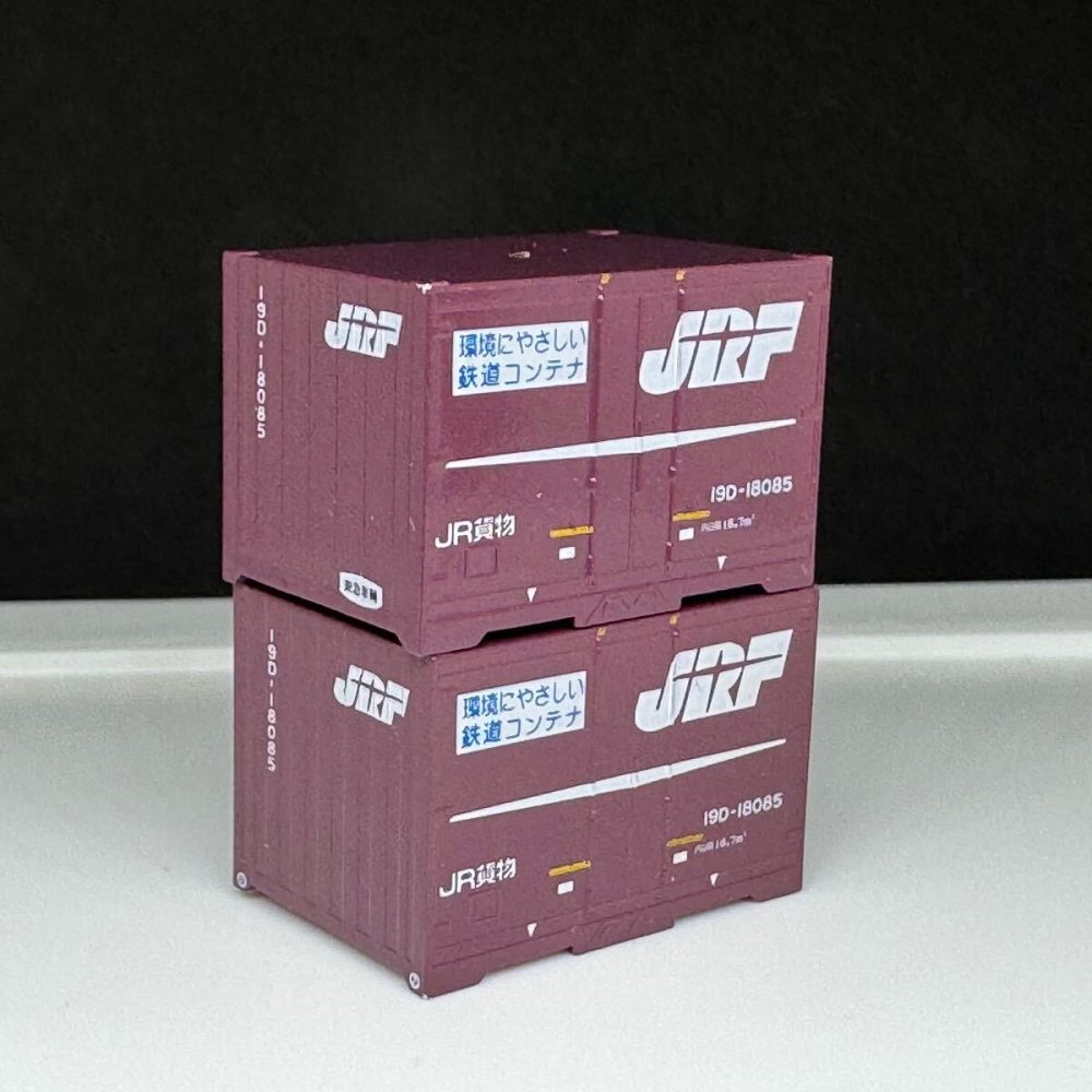 日車夢工房　買取