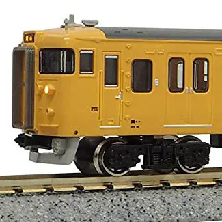 グリーンマックス　買取