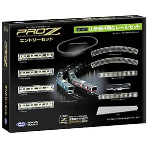 東京マルイ　買取